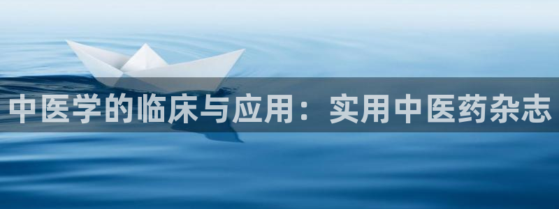 九游会官方在线平台