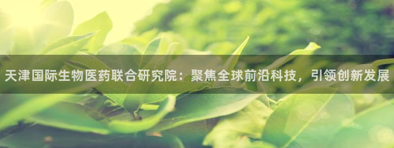 九游j9官网
