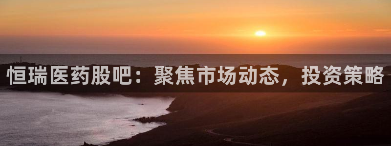 九游老哥俱乐部官方网站