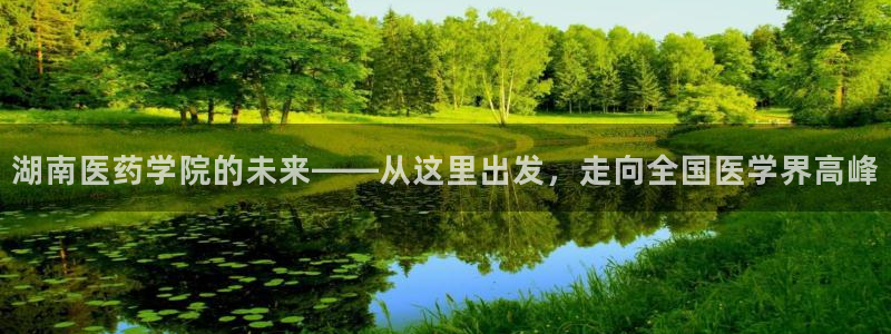 ag九游会老哥俱乐部