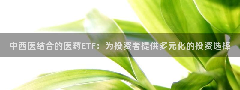九游会官网APP平台