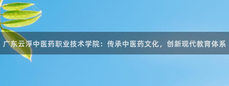 九游会网址登录不上： 