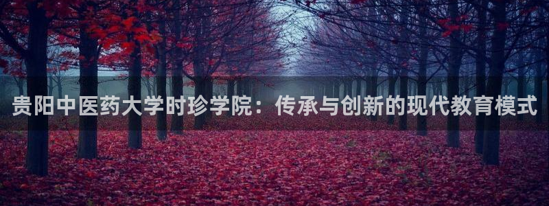 九游会app下载版官 