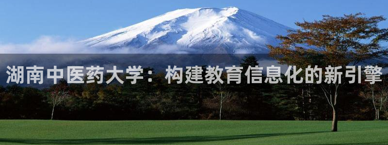 九游会ag登入