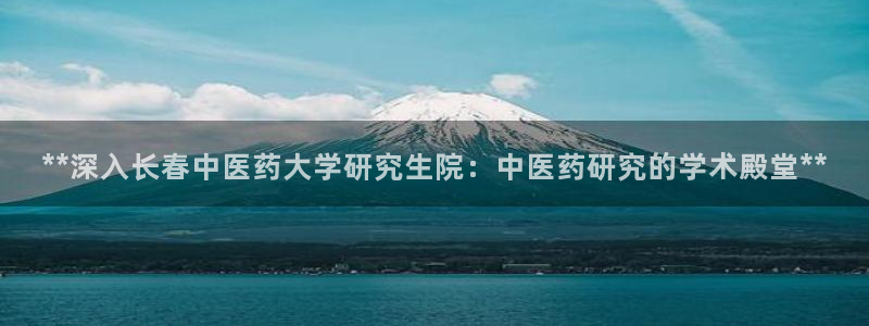J9九游会官方平台