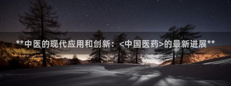 九游会大家觉得怎么样