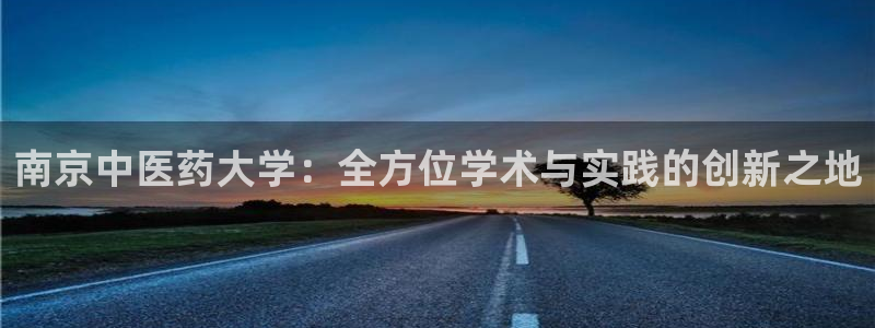 J9九游会能退款吗