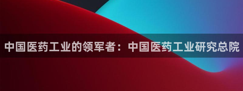 J9九游会九游国际版