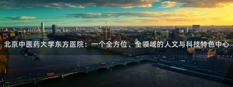 九游会是一个什么网站