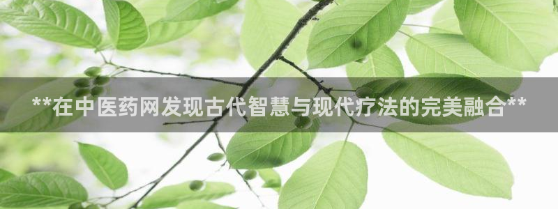 九游会网址登陆