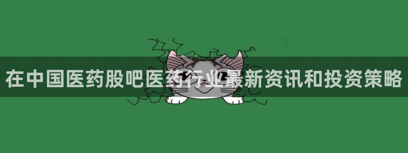 J9九游会官网app