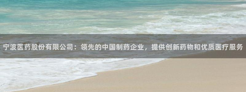 九游会视讯,九游会视讯厅