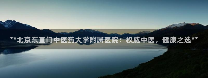 J9九游会强势登录