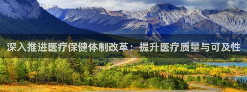 九游会提款安全吗