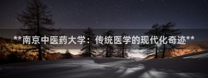 九游会游戏平台