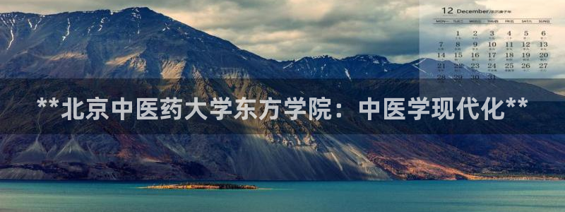 九游会真人第一品牌游戏合营