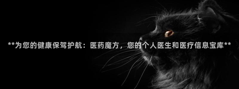 九游会官网登录中心入口