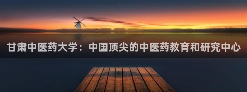 九游会官方在线平台