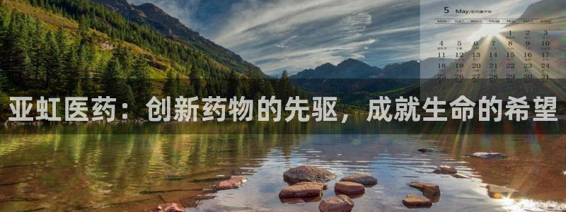 j9九游会真人手机版