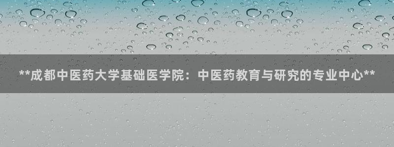 九游会在线官方