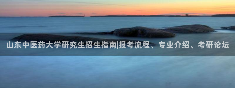 九游会可以提现吗