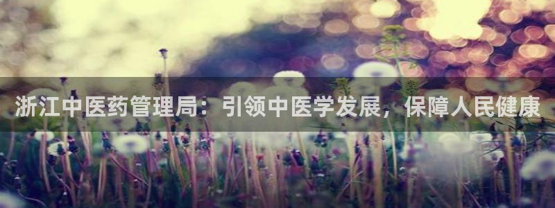 九游J9官网登录入口