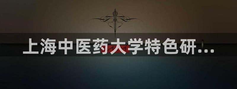 九游会的网址是多少