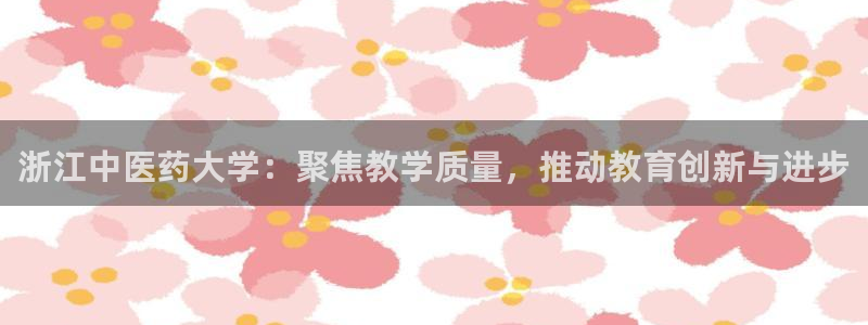 九游会登录网站吗