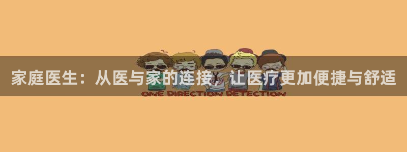 j9九游会app官方下载