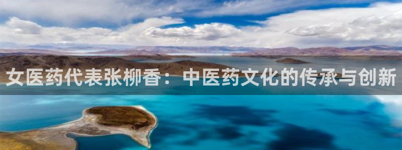 九游会j9网站首页