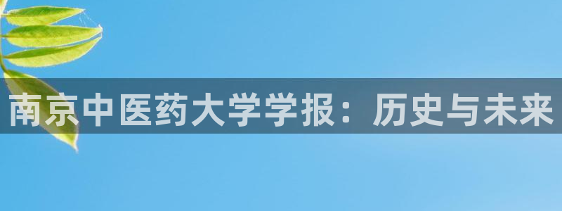 ag九游会登录中心