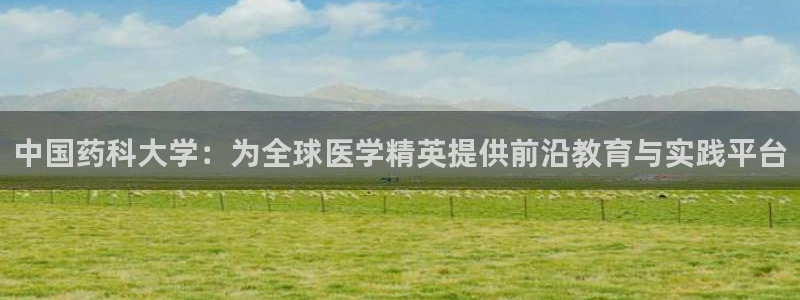 ag亚洲国际游戏九游会