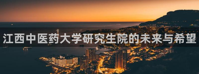 j9九游会老哥俱乐部成员