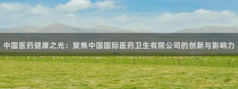 j9九游会真人游戏第一品牌捕鱼王