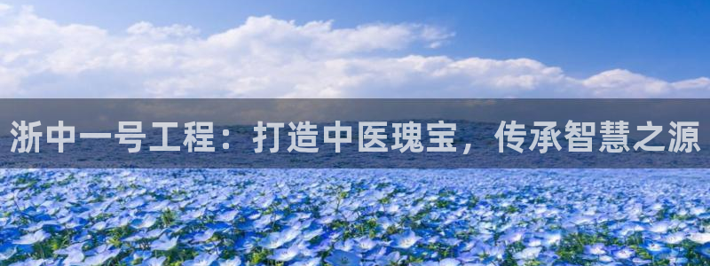 j9九游会老哥俱乐部 - 九游会