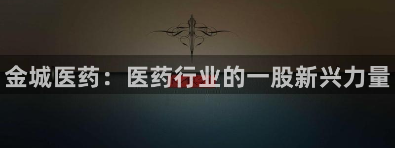 j9九游会最新官网