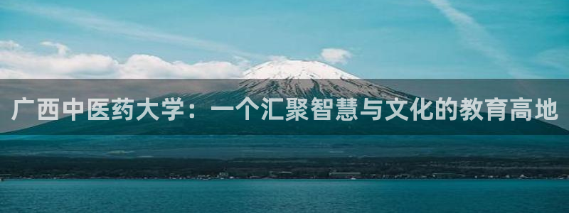 九游会平台登录