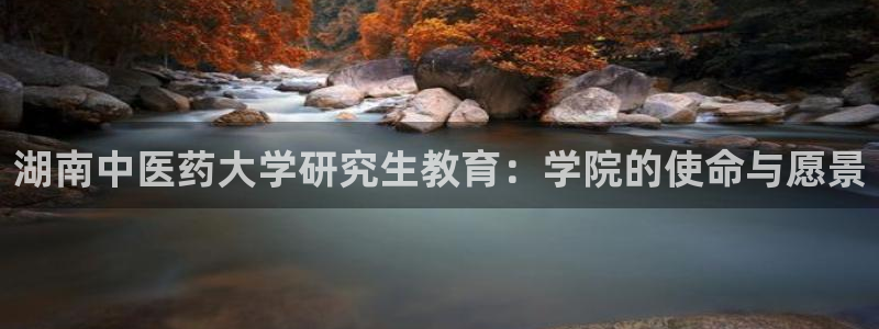 九游会ag老哥俱乐部