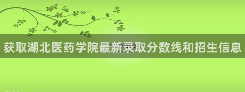 九游会是不是黑网