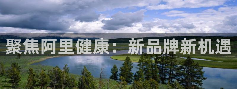 j9九游会在线登录