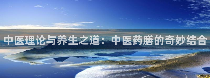 九游会亚洲第一