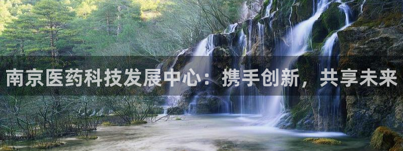 J9九游会官网app