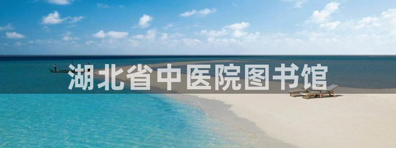 九游会是大平台吗