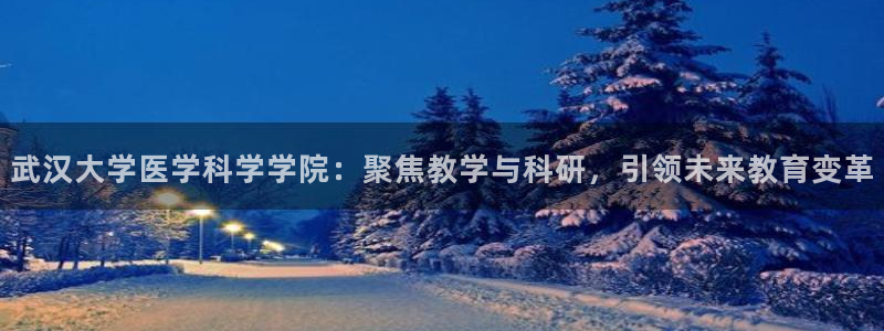 九游会ag老哥俱乐部