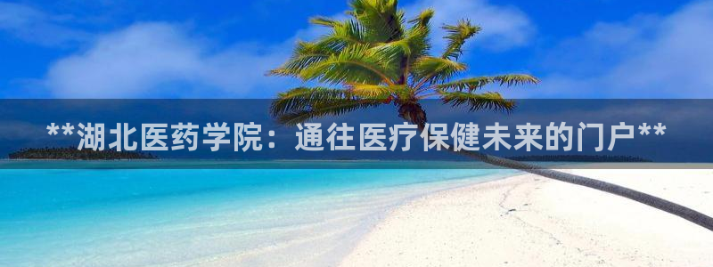 九游会官网ag旧版