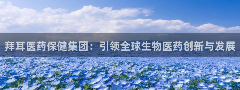 九游j9官方旗舰店