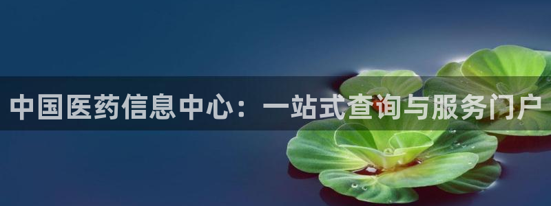 j9九游会最新版