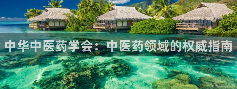 九游会线上平台吗