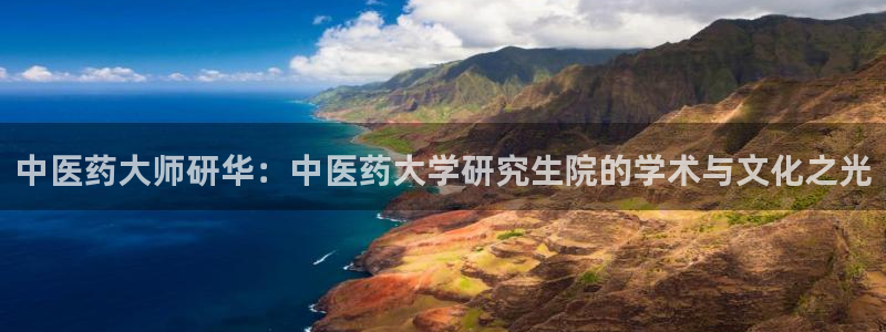 九游会是不是黑网