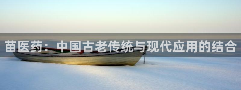 九游会集团币圈